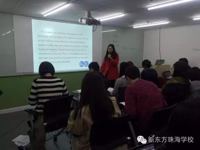论一名好老师的自我修养 论一名好老师的自我修养