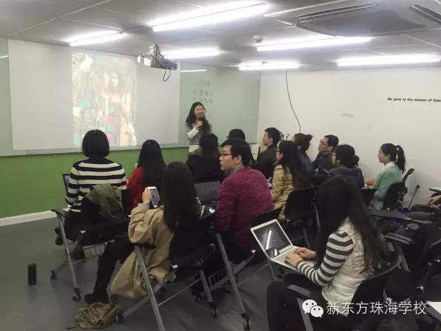 论一名好老师的自我修养