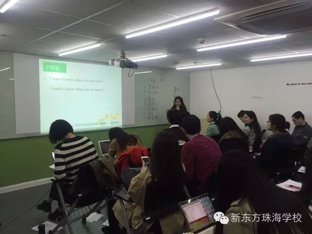 论一名好老师的自我修养 论一名好老师的自我修养