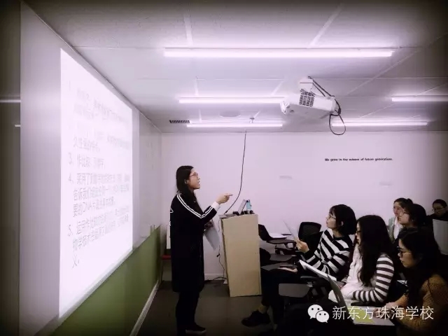 论一名好老师的自我修养 论一名好老师的自我修养