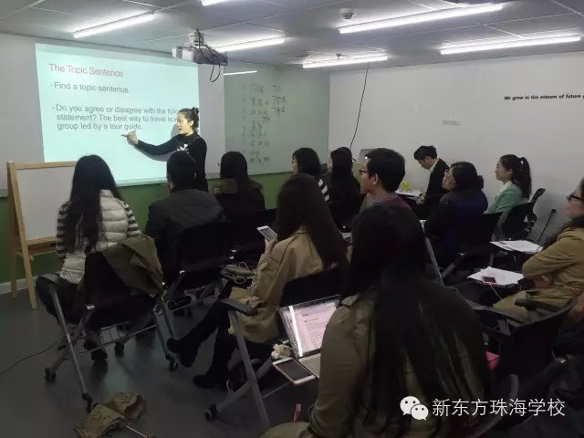 论一名好老师的自我修养 论一名好老师的自我修养