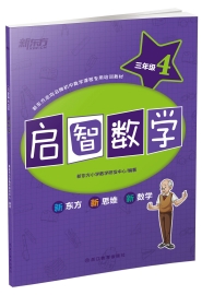 点击图片放大