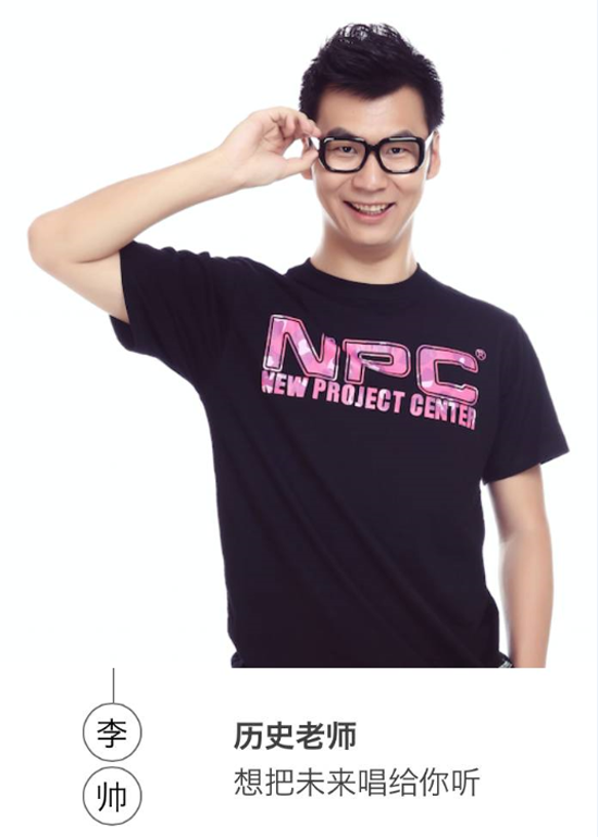 艺考文化课预备冲刺班