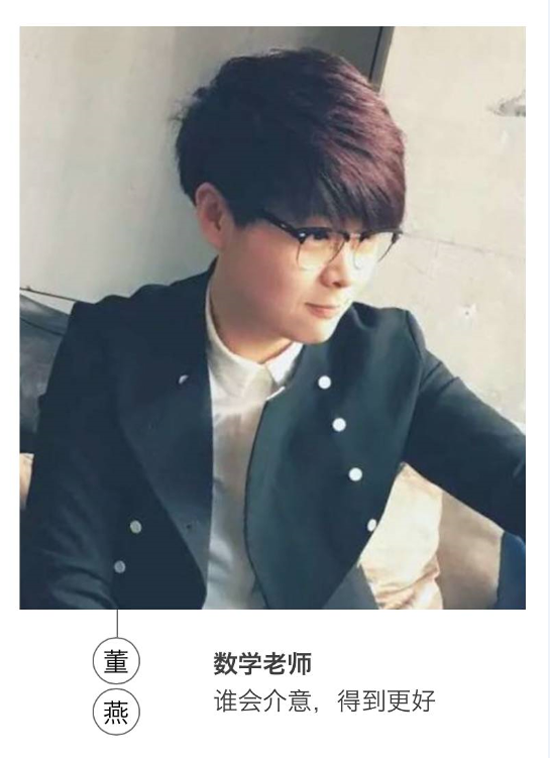 艺考文化课预备冲刺班