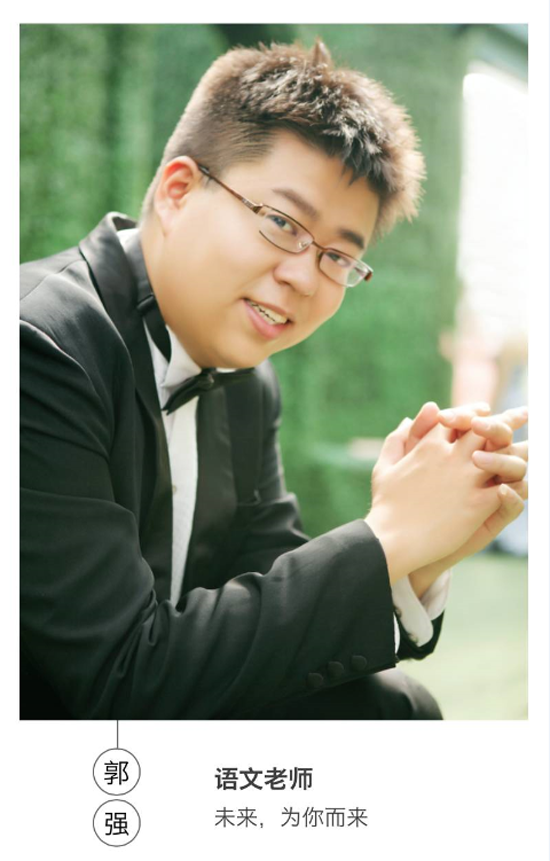 艺考文化课预备冲刺班