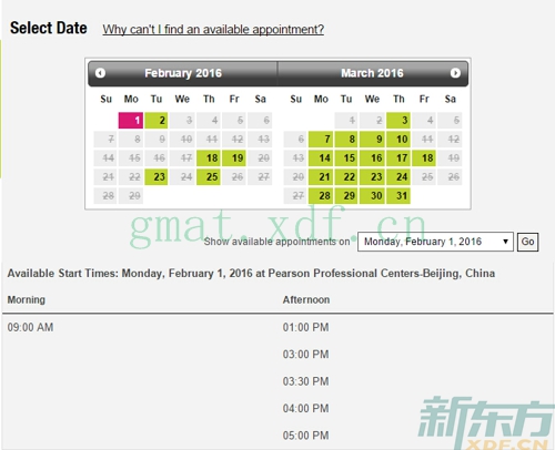 GMAT北京考点2016年1月和2月考试安排（1月25日查询结果）