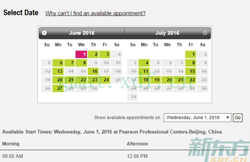 GMAT北京考点2016年6月和7月考试安排（1月25日查询结果）
