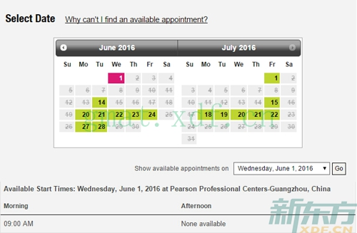 GMAT广州考点2016年6月和7月考试安排（1月25日查询结果）