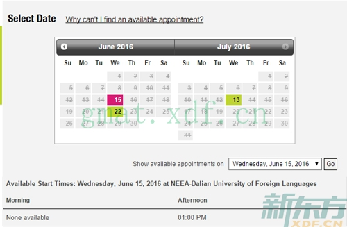 GMAT大连考点2016年6月和7月考试安排（1月25日查询结果）