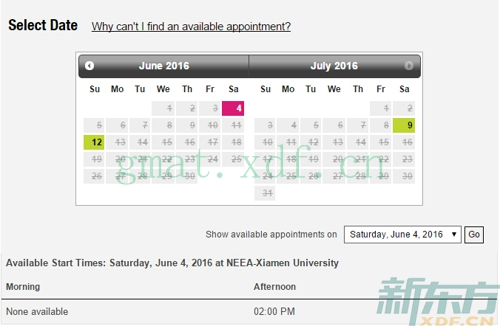 GMAT厦门考点2016年6月和7月考试安排（1月25日查询结果）