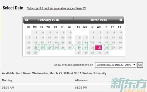 GMAT武汉考点2016年2月和3月考试安排（1月25日查询结果）