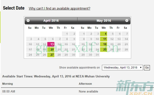 GMAT武汉考点2016年4月和5月考试安排（1月25日查询结果）
