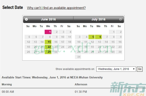 GMAT武汉考点2016年6月和7月考试安排（1月25日查询结果）