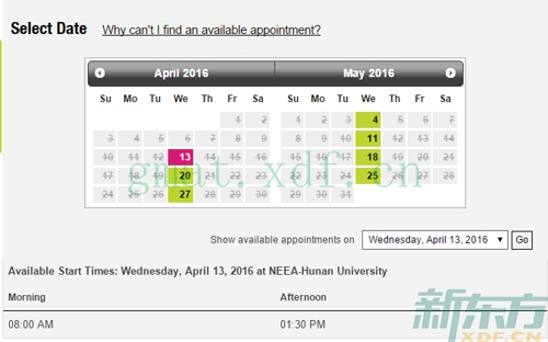 GMAT长沙考点2016年4月和5月考试安排（1月25日查询结果）