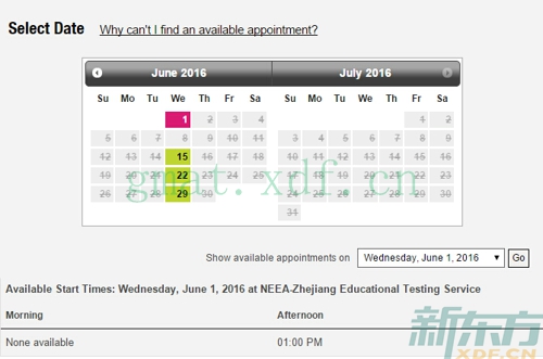 GMAT杭州考点2016年6月和7月考试安排（1月25日查询结果）