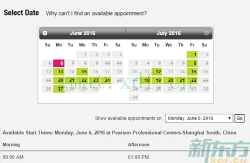 GMAT上海南考点2016年6月和7月考试安排（1月25日查询结果）