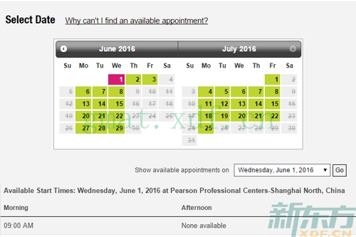 GMAT上海北考点2016年6月和7月考试安排（1月25日查询结果）
