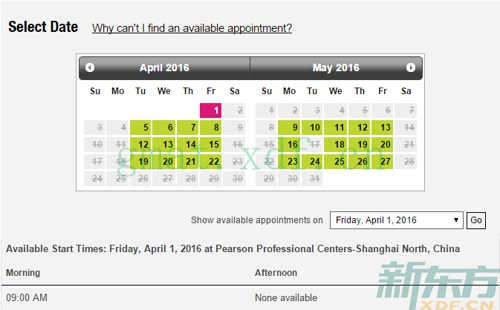 GMAT上海北考点2016年4月和5月考试安排（1月25日查询结果）