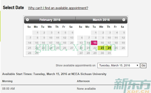 GMAT成都考点2016年2月和3月考试安排（1月25日查询结果）