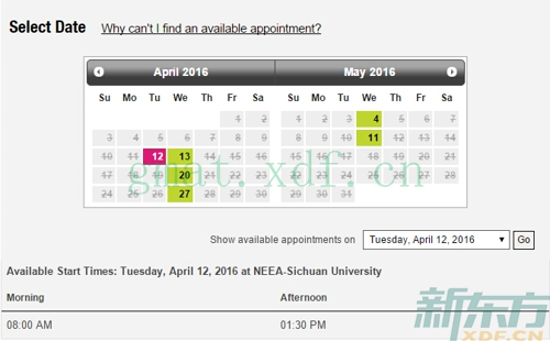 GMAT成都考点2016年4月和5月考试安排（1月25日查询结果）