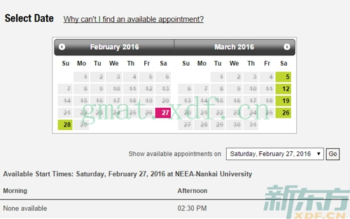 GMAT天津考点2016年2月和3月考试安排（1月25日查询结果）