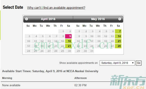 GMAT天津考点2016年4月和5月考试安排（1月25日查询结果）