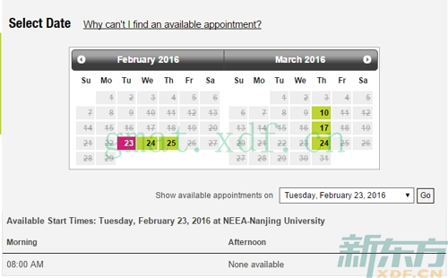 GMAT南京考点2016年2月和3月考试安排（1月25日查询结果）