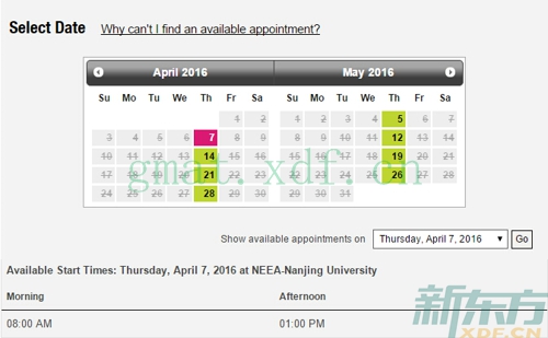 GMAT南京考点2016年4月和5月考试安排（1月25日查询结果）