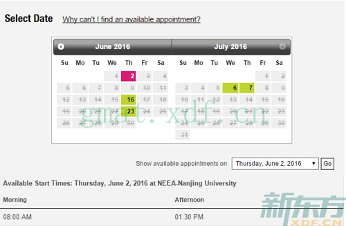 GMAT南京考点2016年6月和57月考试安排（1月25日查询结果）
