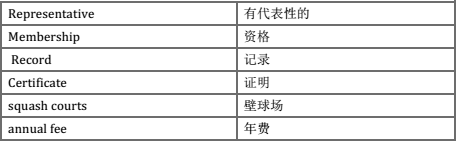 雅思听力必备场景词汇--工作流程场景