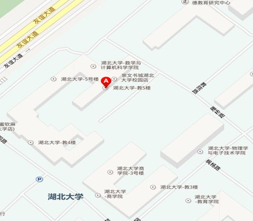 2016年2月20日湖北武昌实验中学雅思笔试安排通知