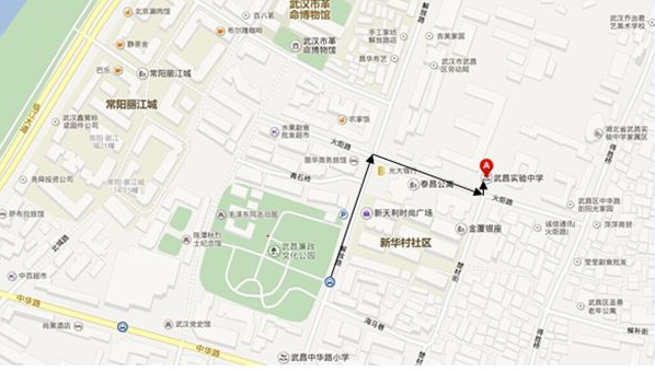 2016年2月20日武汉外国语学校雅思口语安排通知