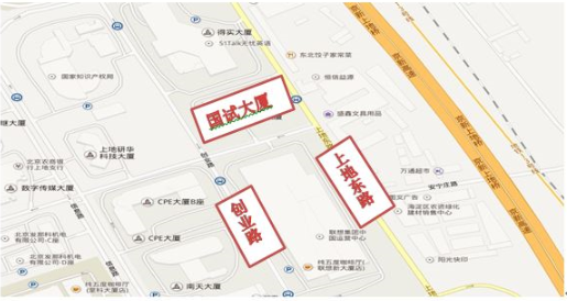 2016年2月27日中国农业大学雅思口语安排通知