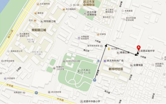 2016年3月5日湖北大学雅思口语安排通知