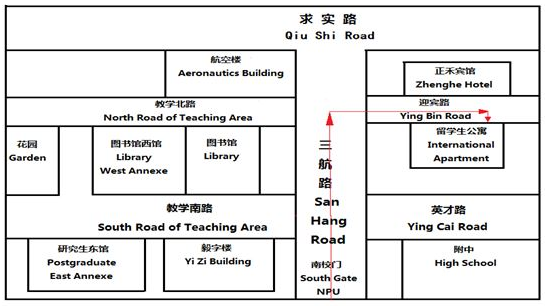 3月19日雅思