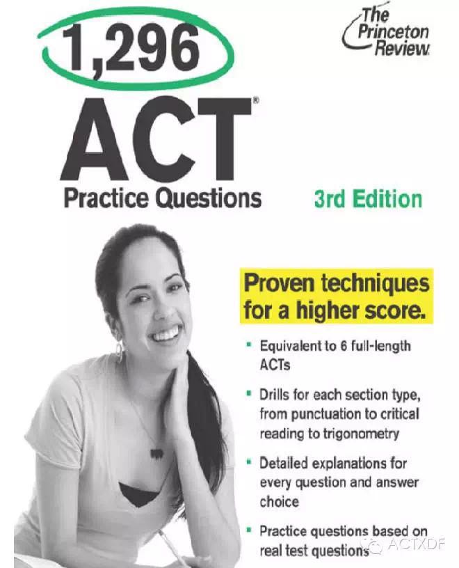 ACT考试两本权威辅导资料的更新解读