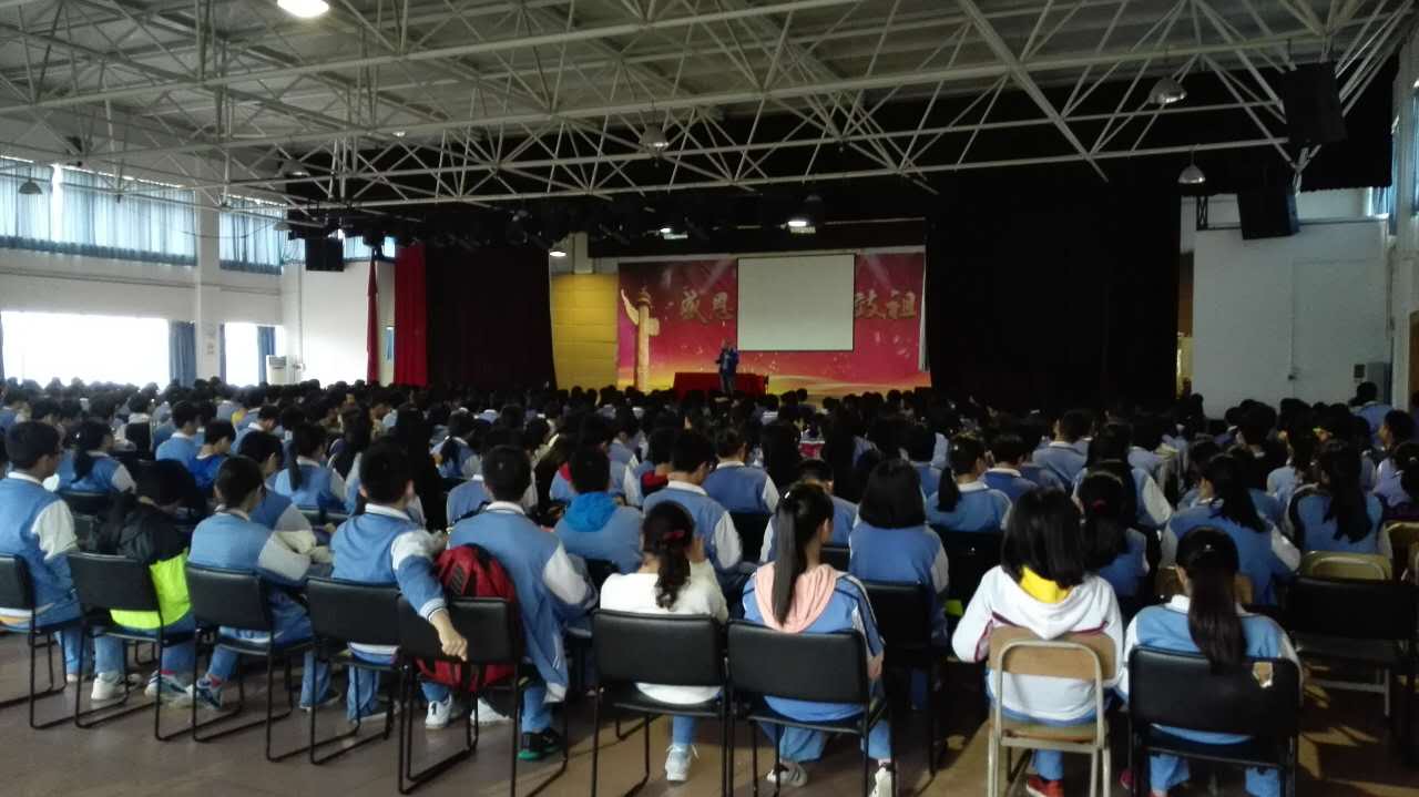 珠海新东方