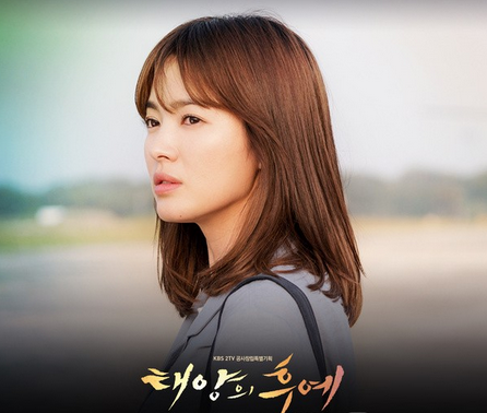《太阳的后裔》OST With You-LYn 中韩双语歌词