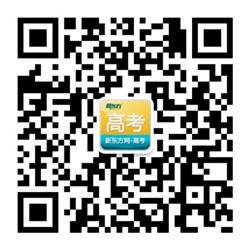 广州大专排行_专科择校参考:2019广州日报高职高专排行榜