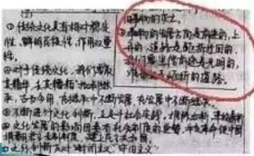 高考电脑阅卷流程首度曝光!看看分都丢哪儿了?