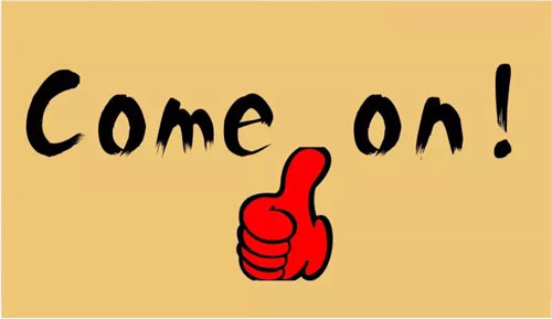 太原市首届小学生综合能力万人测