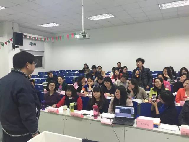 郑州新东方教师家庭指导师培训