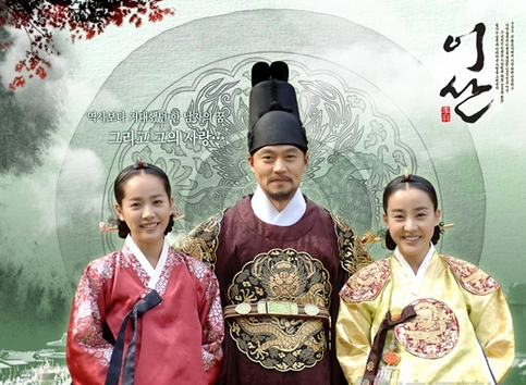 盘点韩国经典史剧TOP10