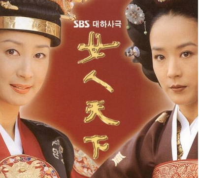 盘点韩国经典史剧TOP10