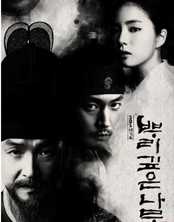 盘点韩国经典史剧TOP10