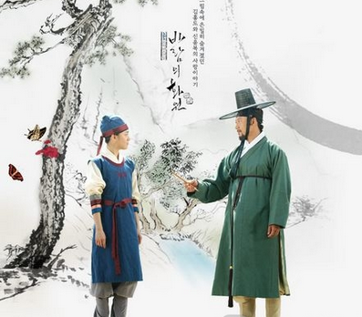 盘点韩国经典史剧TOP10