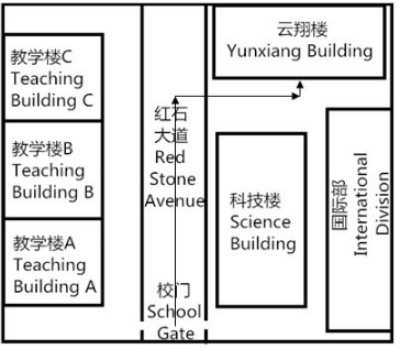 2016年4月16日湖北大学雅思口语安排通知