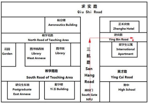 2016年4月16日西安外国语大学雅思口语安排通知