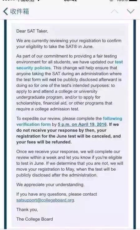 CollegeBoard：参加6月4日SAT考试需签署保密协议 
