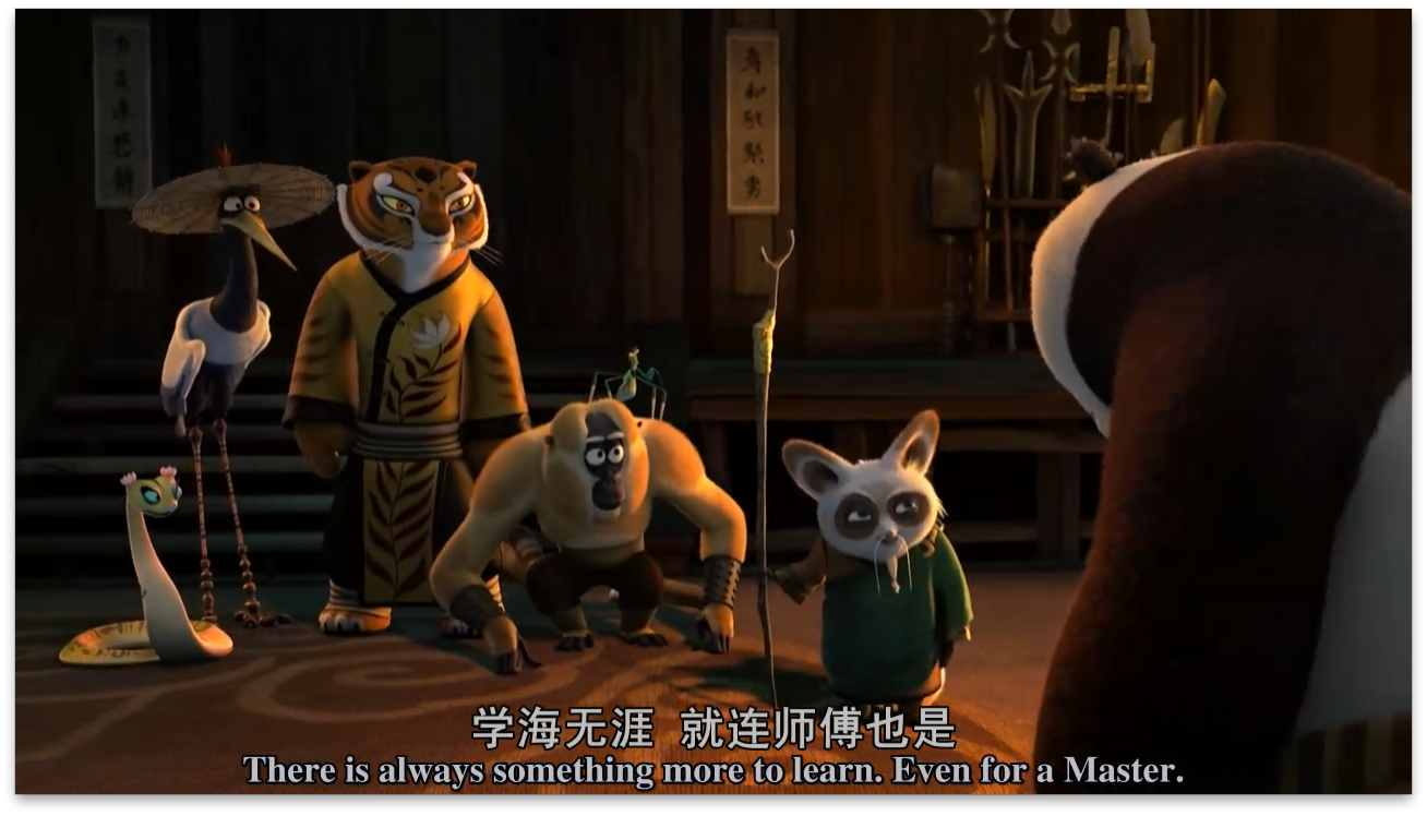 新东方：看《功夫熊猫3》学人生哲学